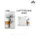 اسپرسوساز نسپرسو مدل لاتیسیما وان Nespresso Lattissima One EN510